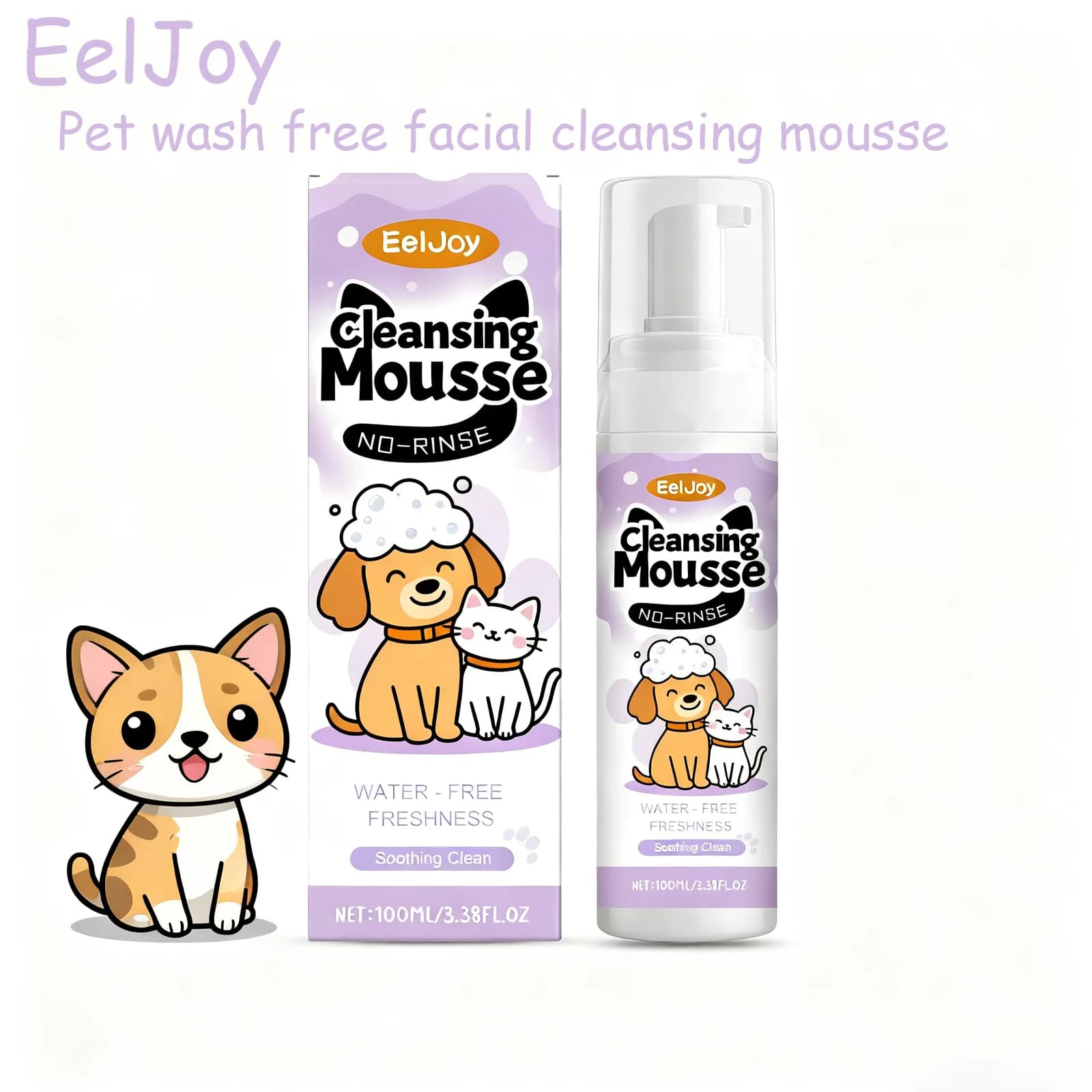 EelJoy Shampoo Mousse per Animali Domestici Senza Acqua per Cani e Gatti - Senza Risciacquo Detergente per Pelliccia Deodorante Comoda Schiuma per Toelettatura