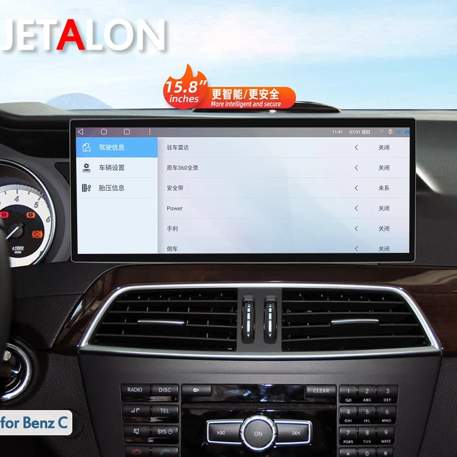 15.8inch Car Radio For Benz C class 2011-2013 NTG4.5 Auto Android 15 Video Player Multimedia GPS Navigation CarPlay Unit