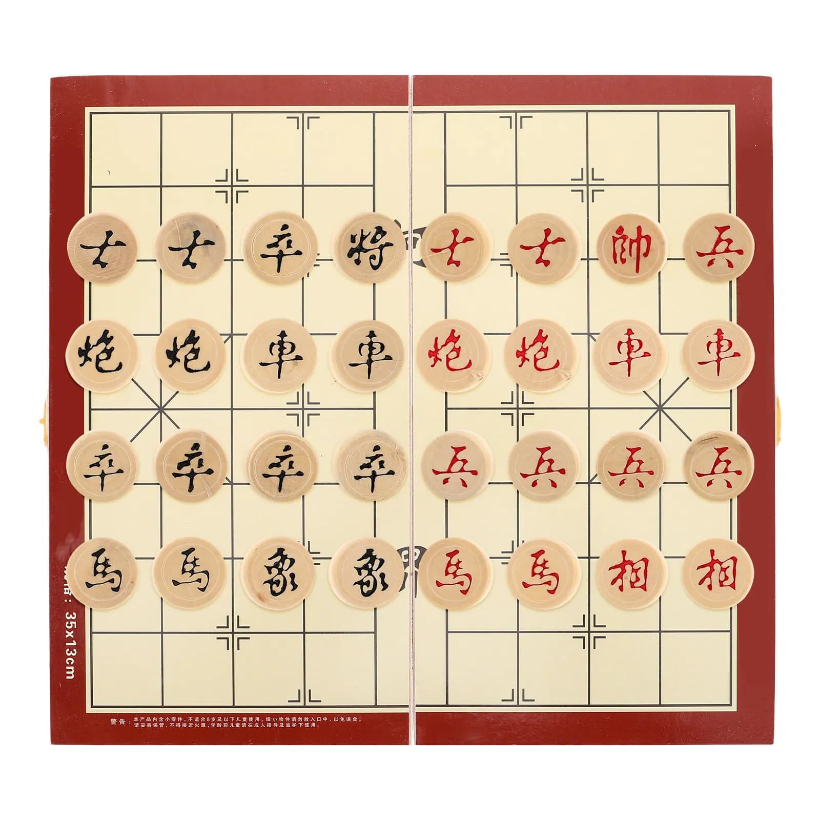 Chinese Chess Set Xiangqi Wooden Foldable Board with Integrated Storage Box Enhances Intelligence Promotes Culture Portable