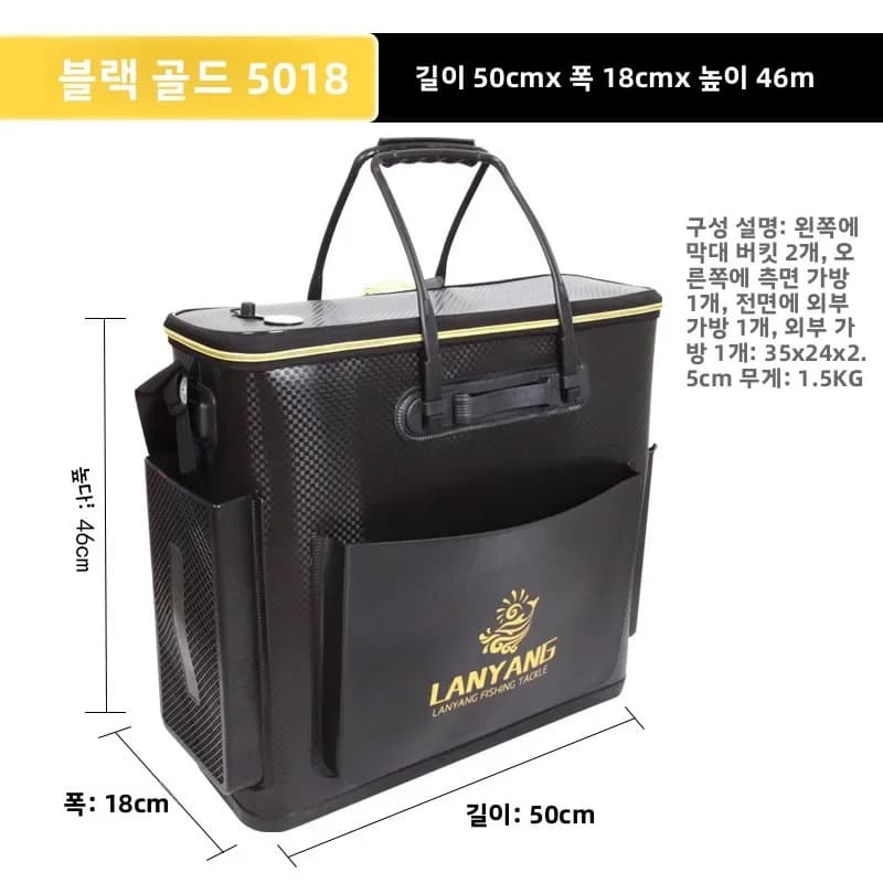 Organizer Tool Boxes Goods Bag Toolbox Plastic bait Carp Fishing Valuation Fishing box Carp accessories Storage equipment