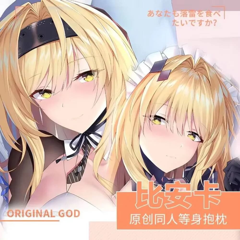 Hot Anime GRAY RAVEN:PUNISHING Bianca Girl Dakimakura che abbraccia la federa per cuscino lungo Fodera per cuscino Otaku Regalo di Natale