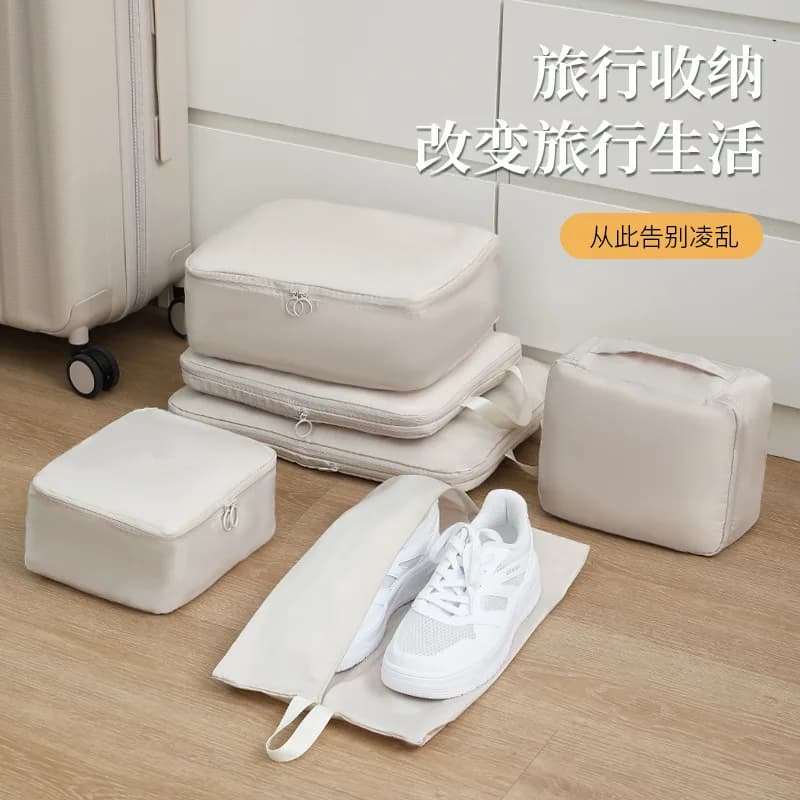 Set di 4 Cubi di Compressione per Viaggio, Organizzatori Portatili per Valigie, Custodie Impermeabili per Vestiti, Borse per Bagagli