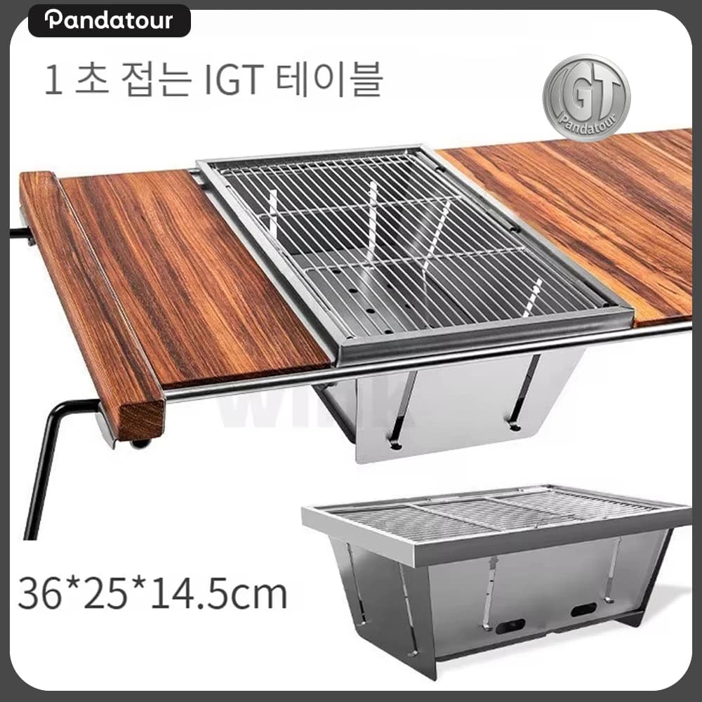 Pandatour Camping IGT 1 unit Grill Barbecue Foldable Stainless Steel Easy to Fit Removable Portable for Hiking
