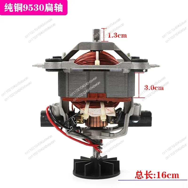 Engine for Blender 9530 Entirely in Copper, Universal Multibrand for Frullati and Soy Milk
