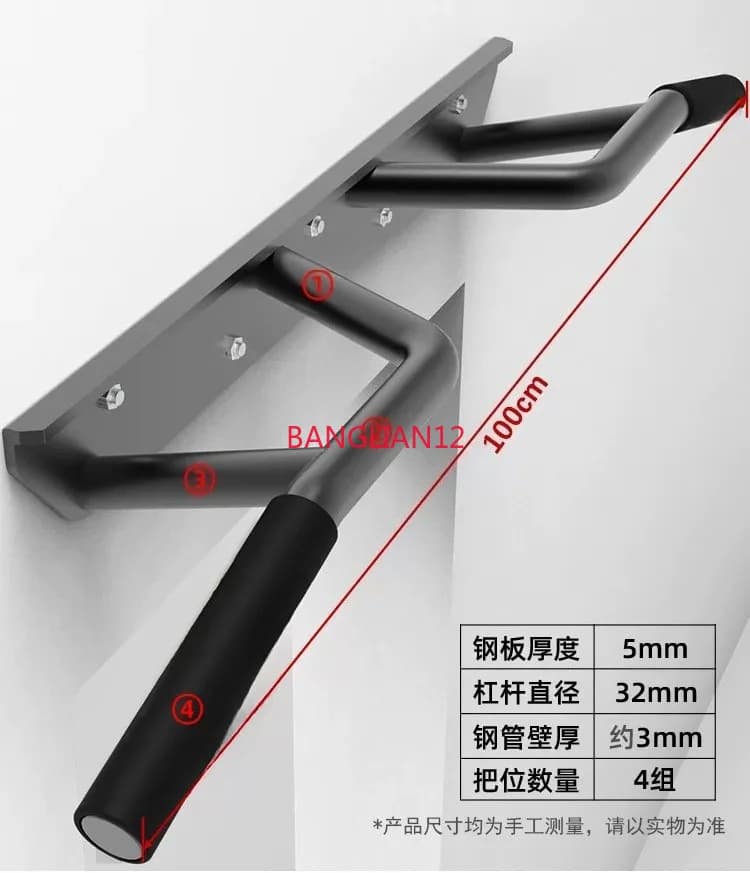 Door horizontal bar wall pull-up device household indoor integrated multi-grip position boom household fitness equipment