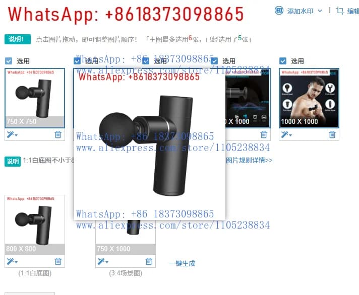 New Design 2025: Electric Muscular Massage Portable Custom with Logo, Mini Massage Gun Background Fabrics and Fascia