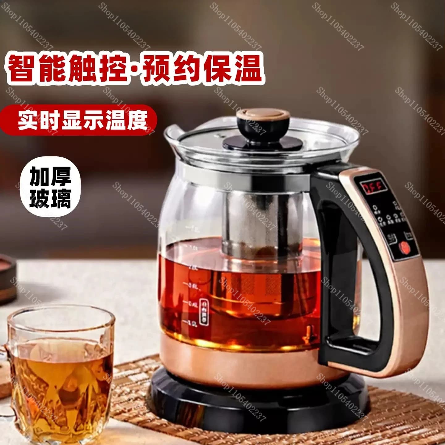 Bollitore elettrico in vetro LCD da 220 V 1,2 litri, multifunzione, per la preparazione di tisane salutari