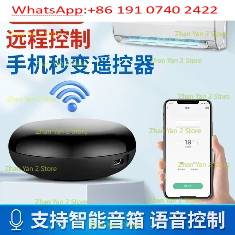 Air conditioner universal remote control graffiti smart WiFi mobile phone infrared remote switch smart audio voice controller