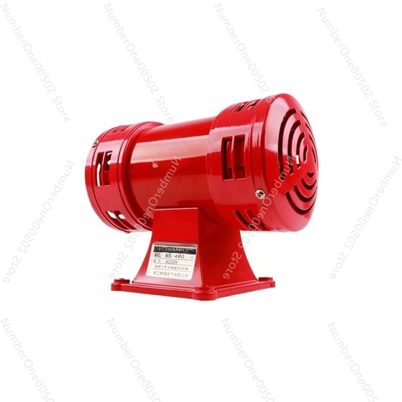 Allarme motore MS-490 Allarme difesa aerea elettrico bidirezionale Allarme ad alto decibel Corno Sirena di lumaca eolica 220V