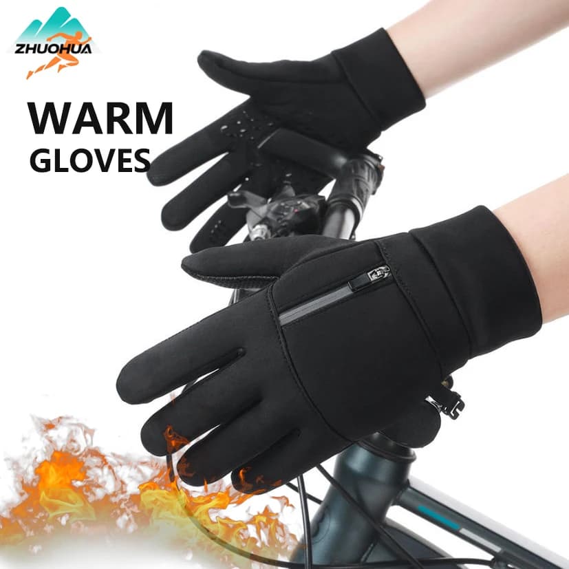 ZHUOHUA Waterproof Thermal Sports Gloves, Touchscreen Gloves for Football, Football, Rugby, Mountain Bike, Cycling, Fishing