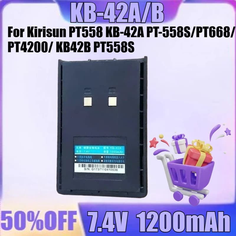 Nuovo KB-42A KB-42B 7.4V 1200mAh per Kirisun PT558 KB-42A PT-558S/PT668/PT4200/KB42B PT558S Walkie-talkie Batteria
