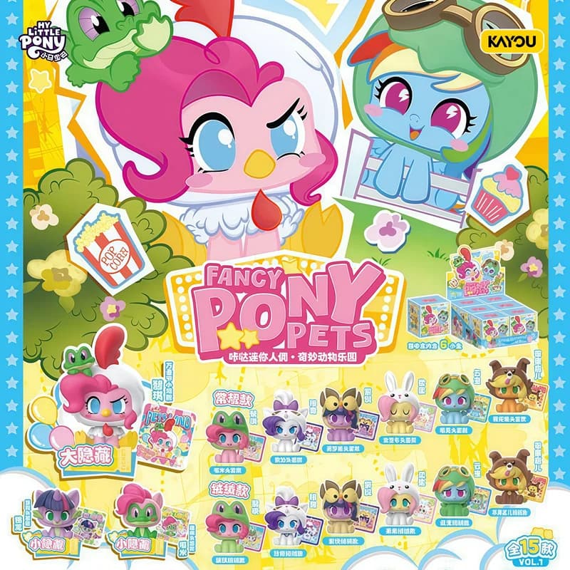 Giocattoli KAYOU genuini My Little Pony Pinkie Pie Animazione Cartoon Action Figure Collezione di scatole cieche Regali per ragazze per le vacanze periferiche