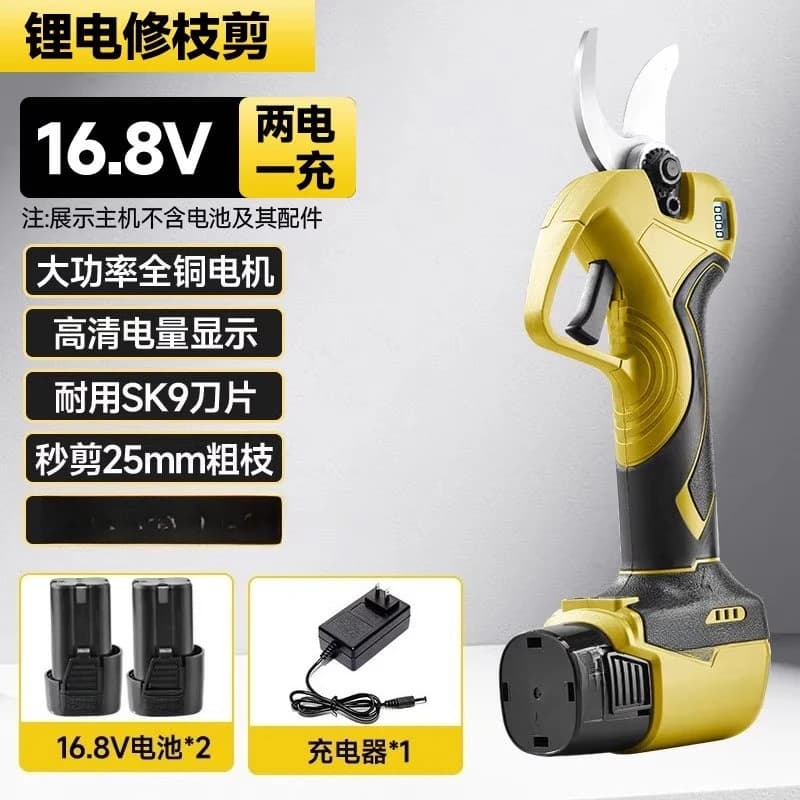 Electric shears pruning shears for thick branches branches of fruit trees electric scissors rechargeable lithium batteries