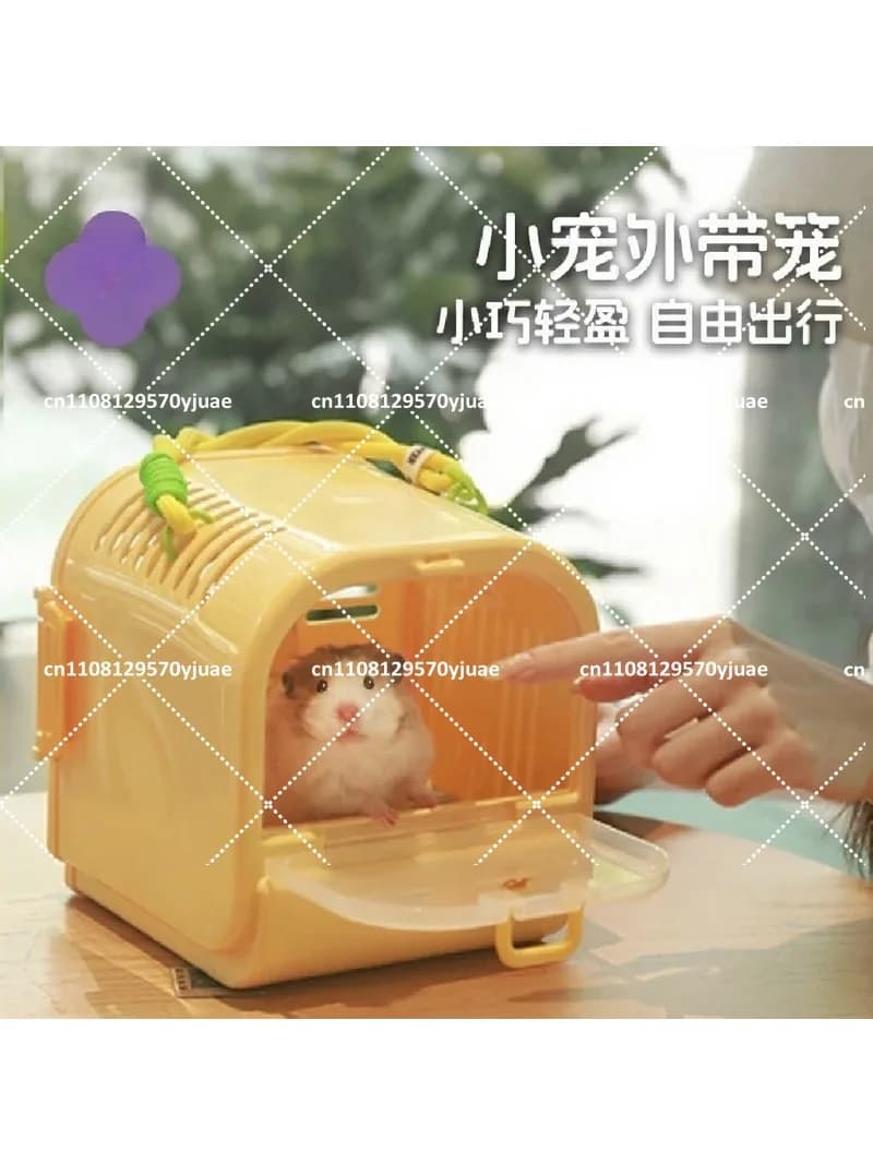 Portable Hamster Travel Cage Take Out Carrier with Honey Bag Glider, Cute Golden Bear Style for Small Pets