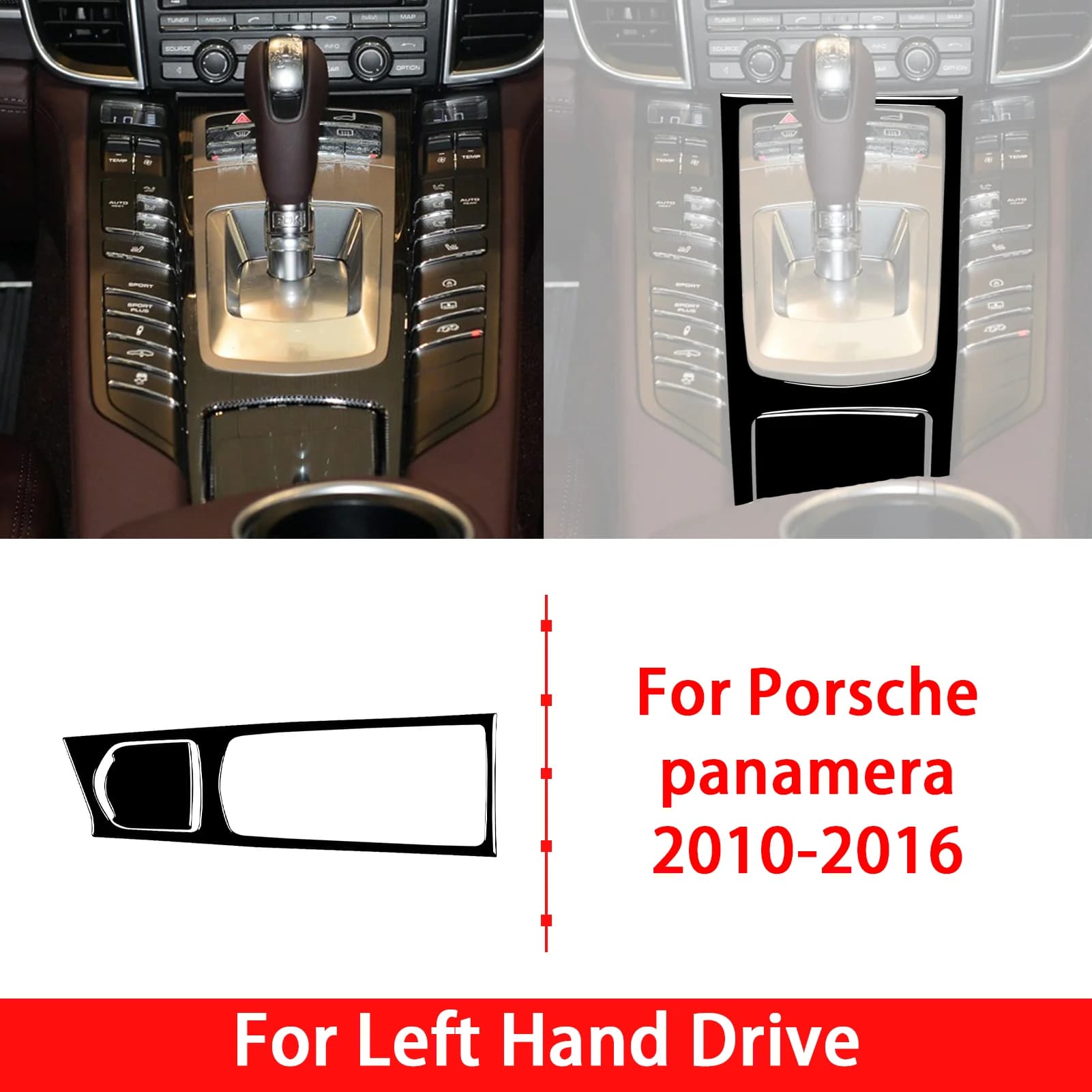For Porsche Panamera 2010-2016 Center Console Multimedia Panel Piano Black Cover Trim Sticker Car Interior Auto Accessories