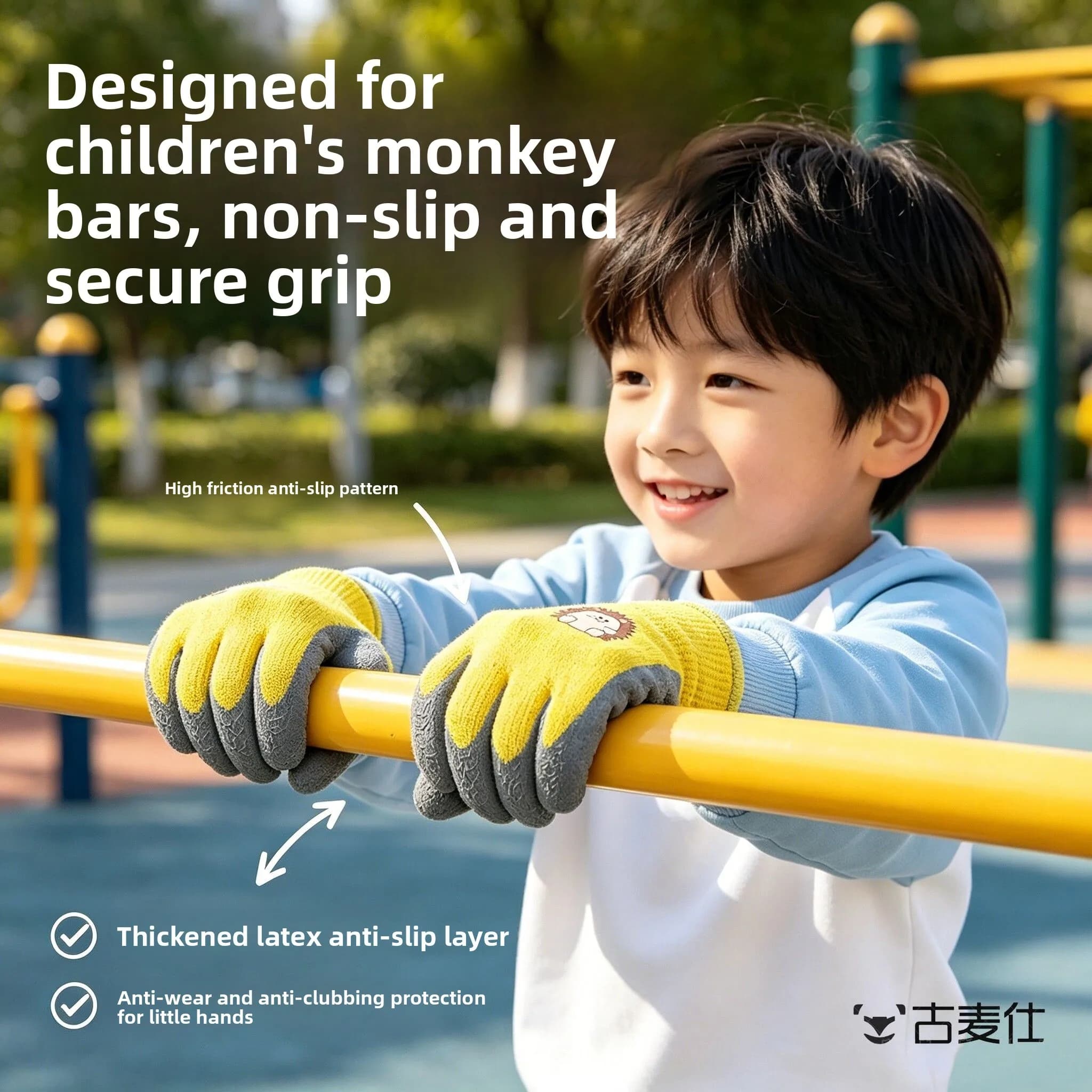 Children's Full Finger Gripper Gloves Anti-Slip Bar Ring Training Equipment Pull up Bar Single Bar Protective Handwear for St...