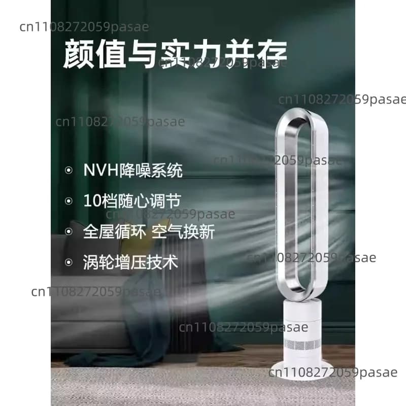 Ventilatore Senza Pale, Ventilatore da Terra per Uso Domestico, Purificatore d'Aria, Riscaldatore e Raffreddatore a Doppia Funzione