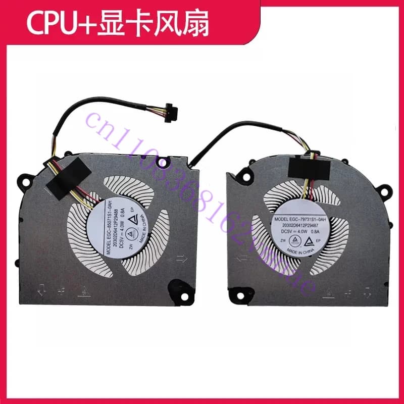 New Laptop CPU GPU Cooling Fan Cooler for Clevo EGC-79731S1-0AH EGC-85071S1-0AH DC 5V 0.8A