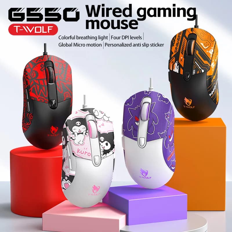 Wired Play Mouse T-WOLF G550 with Color Respiratory Light Level 4 DPI and Anti-slip Mouse Sticker King