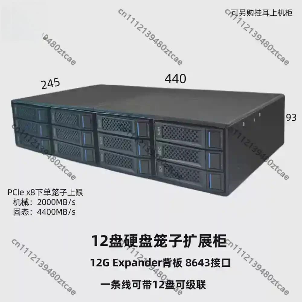 12 Bay External Hard Drive Storage Enclosure 12G Backplane Support Multi Cage Series Connection For NAS Storage