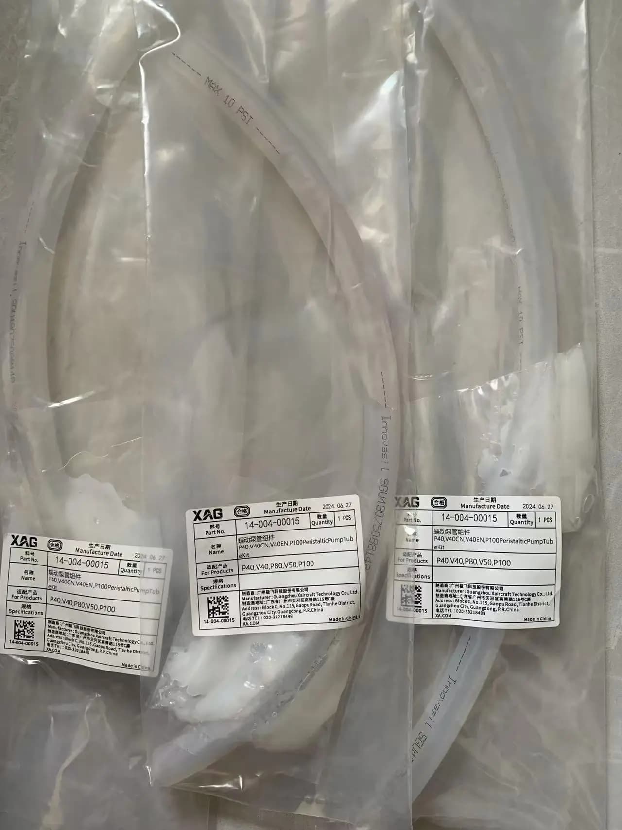 Original Peristaltic Pump Tube Kit Part For Agras XAG P100/V50/P80/P40/V40 Agriculture Drone Accessories 14-004-00015