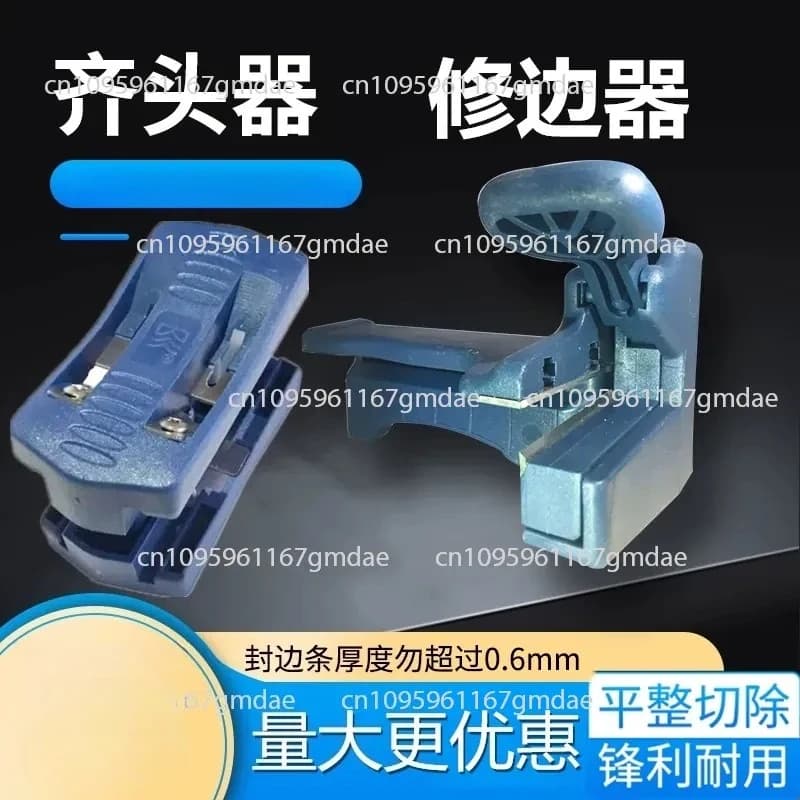 Ecological paint-free board veneer edge banding strip Manual cutting curved straight line flush head woodworking edge banding