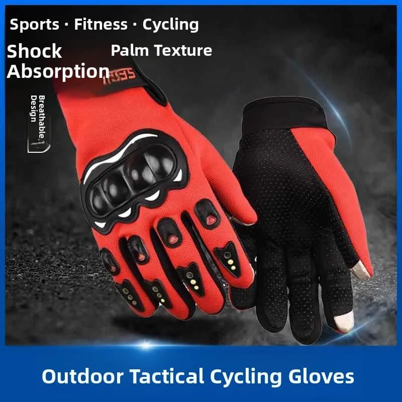 Guanti Tattici Rigidi a Dita Lunghe o Mezze Dita, Antiscivolo, per Fitness, Moto, Corse e Ciclismo