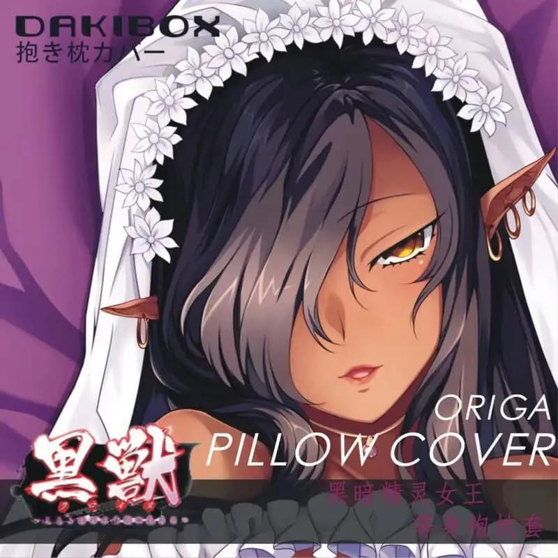 Kuroinu Gioco Anime Origa Ragazza Sexy Akiyama Dakimakura Che Abbraccia Corpo Copertura Federa Cuscino Biancheria Da Letto Regali di Natale BZHZ