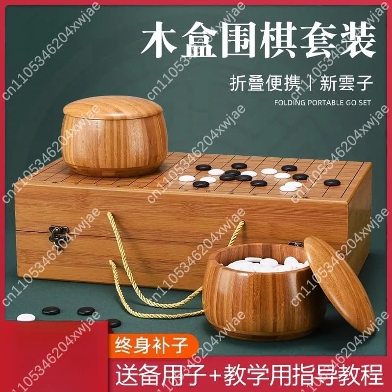Set per Principianti Go per Bambini e Adulti, Tavola Pieghevole, Pietre Weiqi, Gioco da Viaggio Portatile, Gioco Educativo di Strategia
