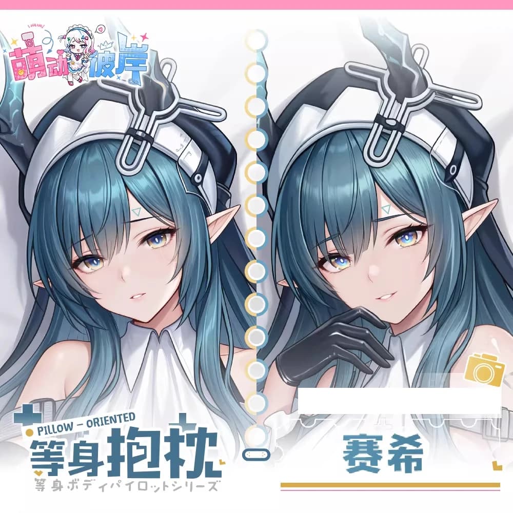 Xaihi‌ Aknights Dakimakura Hing Body Case Otaku Pillow Cushion Bed Linings Xmas Gift