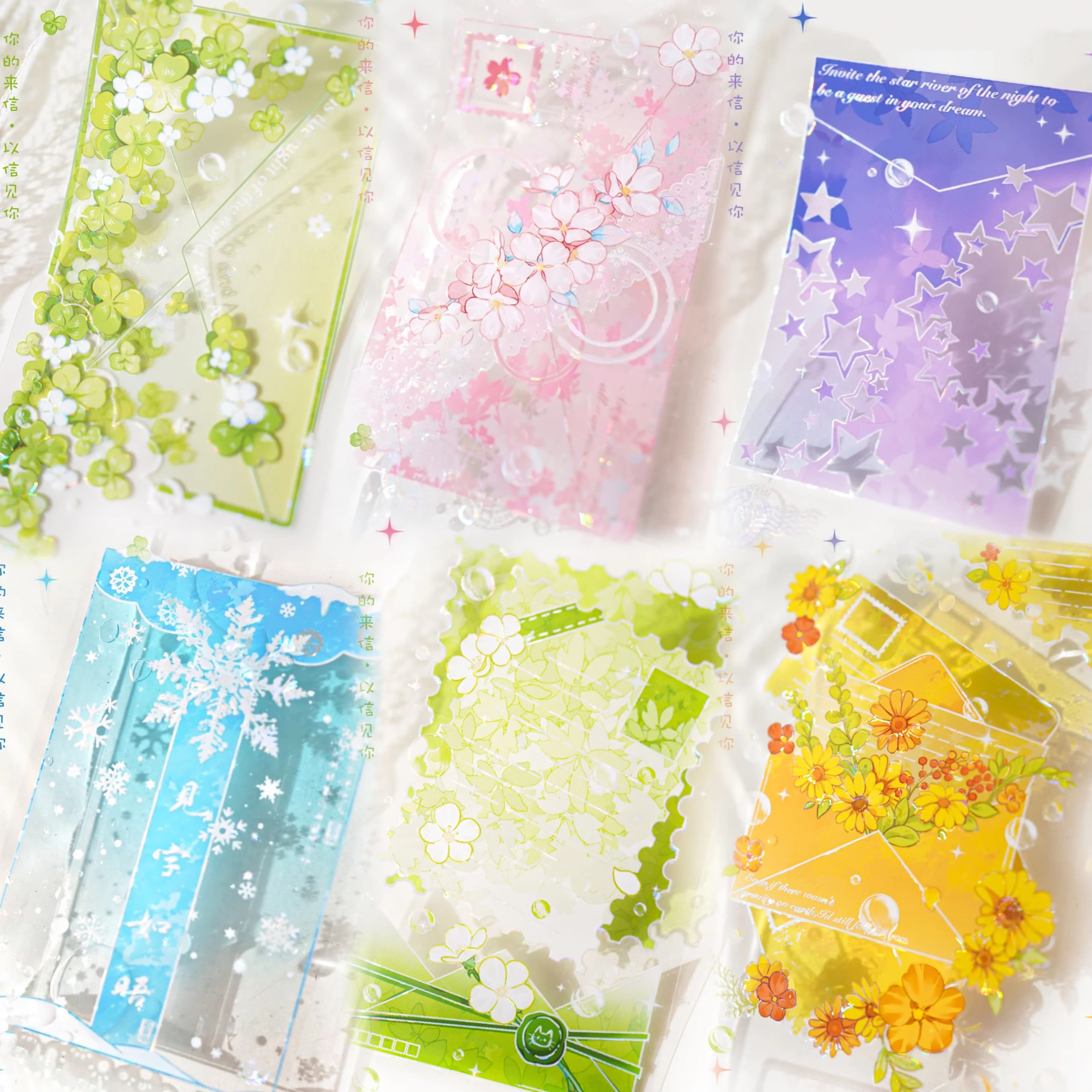 Your letter peshiny translucent large background border primer Yukiyama journal diy washi pet tape 1 loop