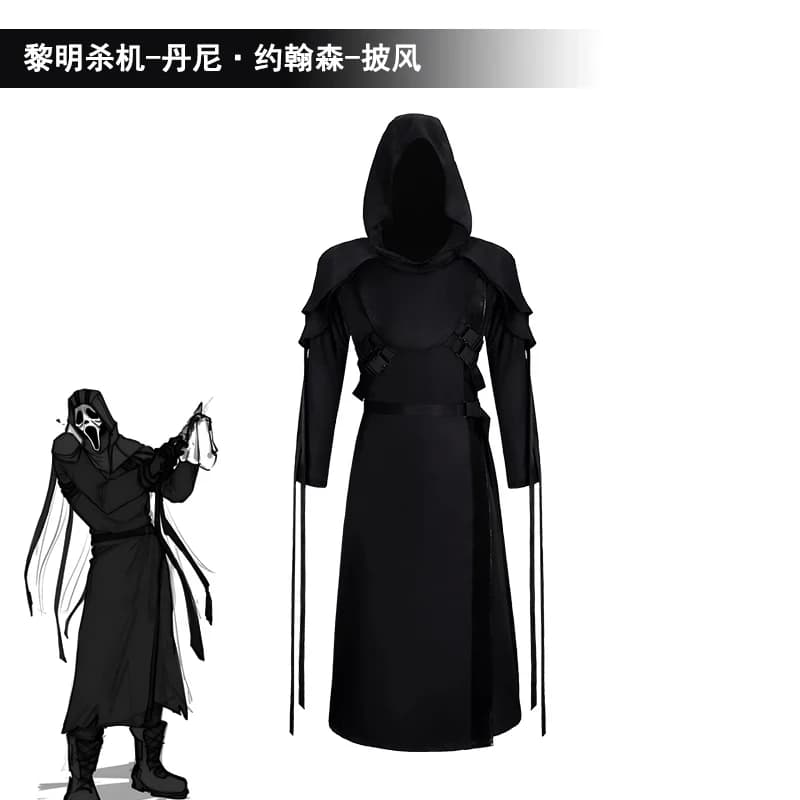ABC123 Costume da Cosplay Ghost Face, Mantello per Gioco Dead by Daylight, Abbigliamento per Halloween e Carnevale, Outfit per Feste