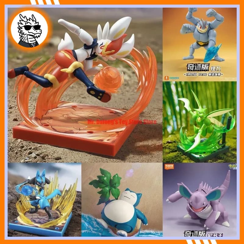 Blokees Pokemon Adventure Prologue Snorlax Cinderace Scyther Lucario Modellini di Mostri da Assemblare, Giocattoli, Regali di Compleanno
