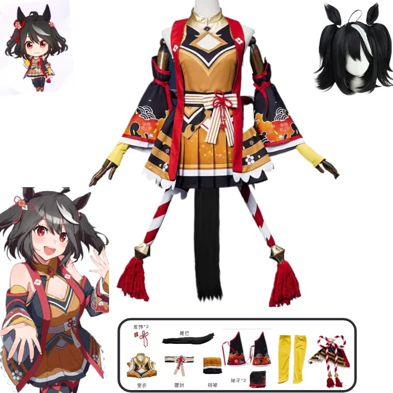 Uma Musume Pretty Derby Season 3 Kitasan Black Game Costume Cosplay Donna Set Vestito Carino Multiuso Uniforme Halloween Carnevale