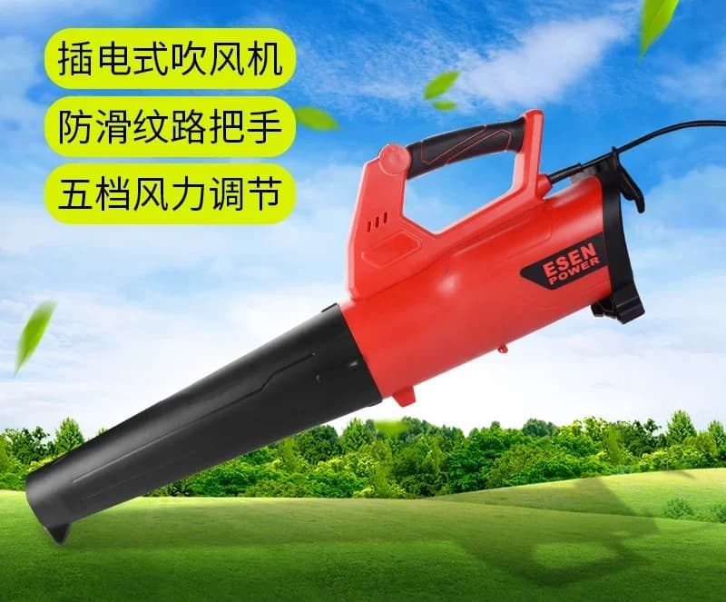 ESEN3000W Piccolo soffiatore elettrico per foglie per uso domestico, soffiatore per foglie, asciugacapelli, soffiatore per polvere, soffiatore per prato