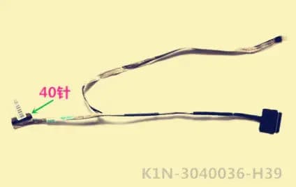 Nuovo cavo per schermo ad alta risoluzione applicabile per MSI MS16J1 GE62 K1N-3040036-H39