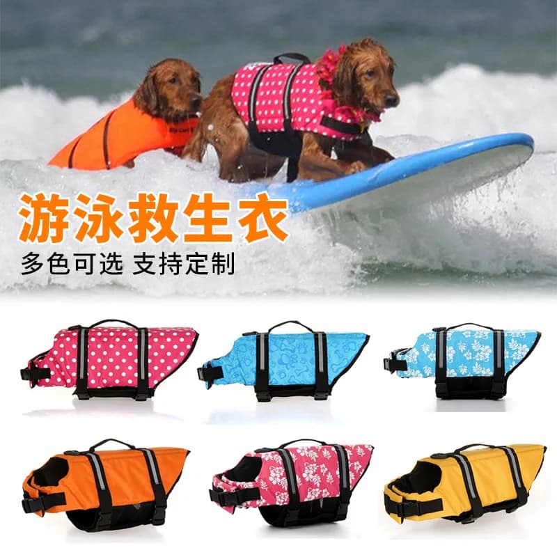 Giubbotto di salvataggio per cani Giacca riflettente per animali domestici Costumi da bagno estivi per cuccioli Giubbotto di salvataggio per cani Costume da bagno di sicurezza Forniture per cani