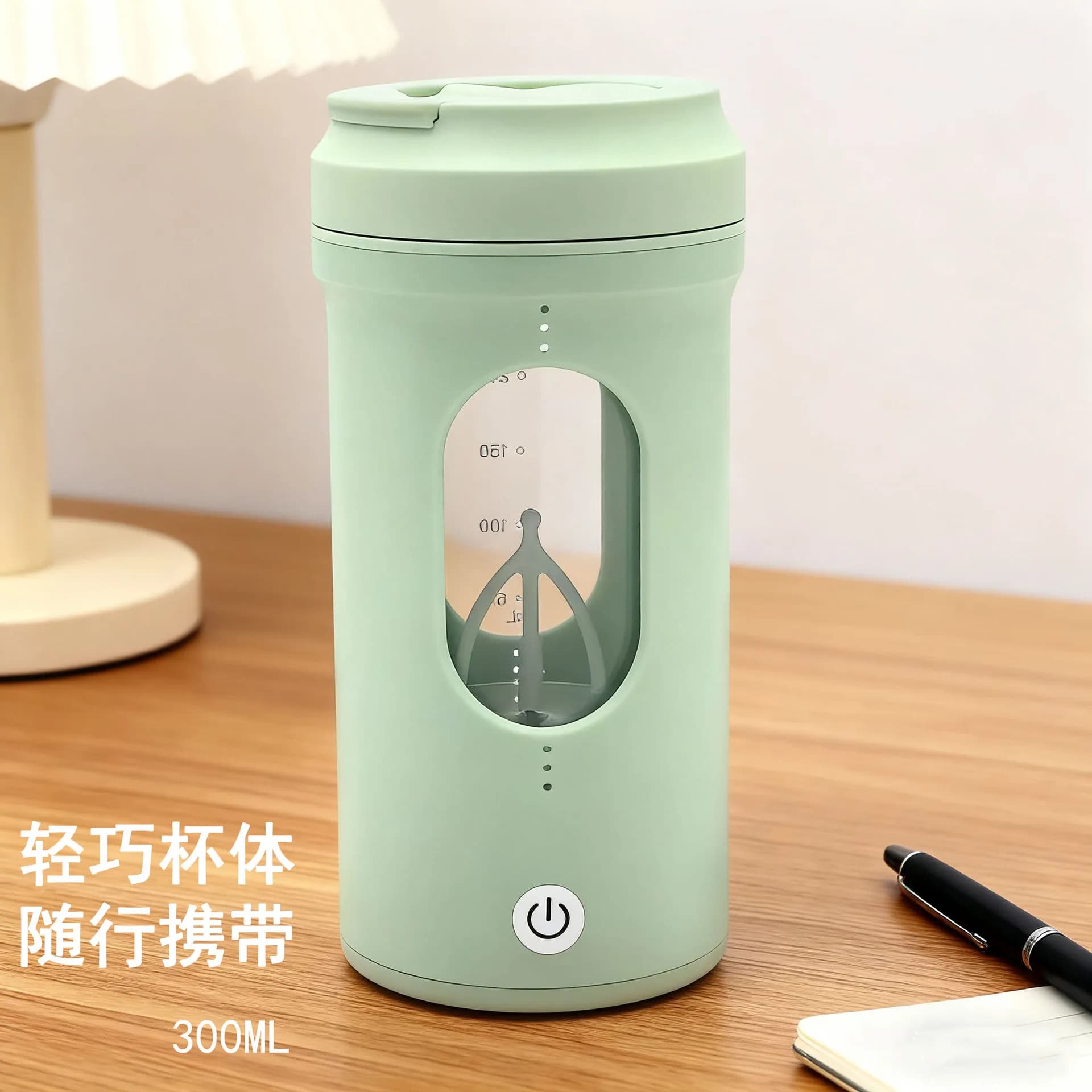New TypeC charging model with automatic mixing cup, portable and portable outdoor fitness mixing cup in protein powder
