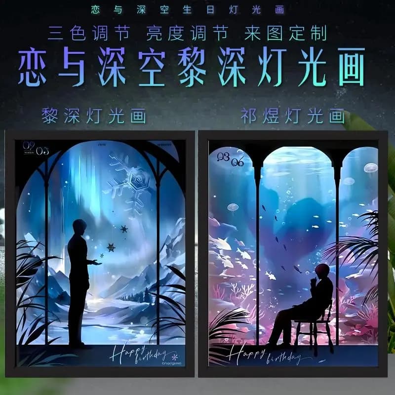 Game Love and Deepspace Zayne 2025 Birthday Lighting Painting Ornament Accessories Anime Figure Toy For Birthday Gifts