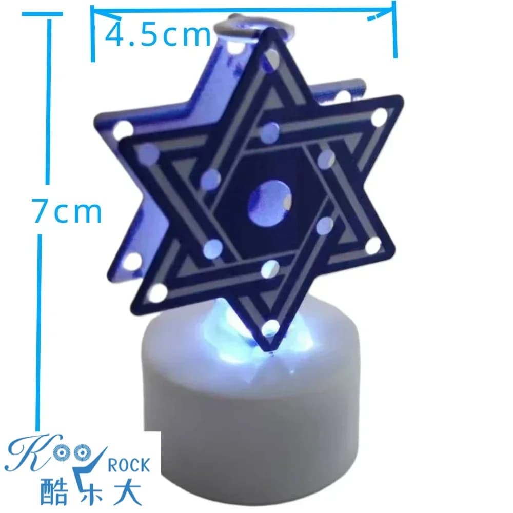 Stringa di luce a LED di Hanukkah Piccola luce notturna decorativa per festival di ebraica, giocattoli luminosi per feste di sabbath di Judaica David Star Dreidel