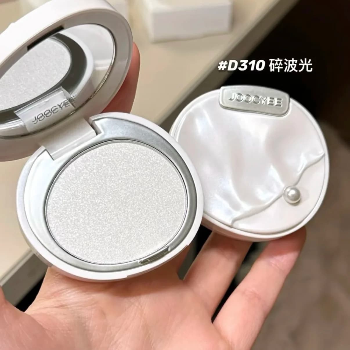 JOOCYEE Blush Evidenziatore in polvere opaca Nude Shimmer Illumina monocolore Facile da applicare Trucco impermeabile a lunga durata 4g