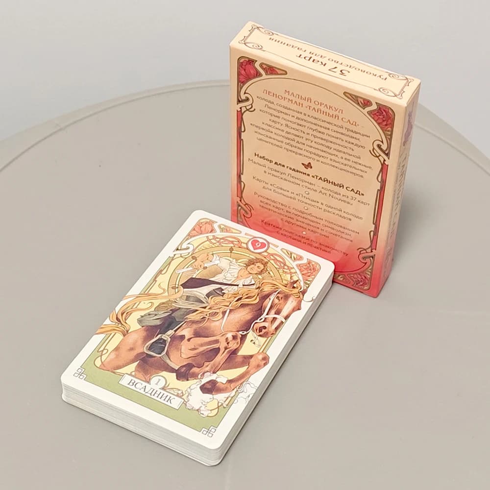 Romantico mazzo Oracle Lenormand in lingua russa Motivi floreali dell'arte Nouveau Style 37 carte 10 * 6 cm