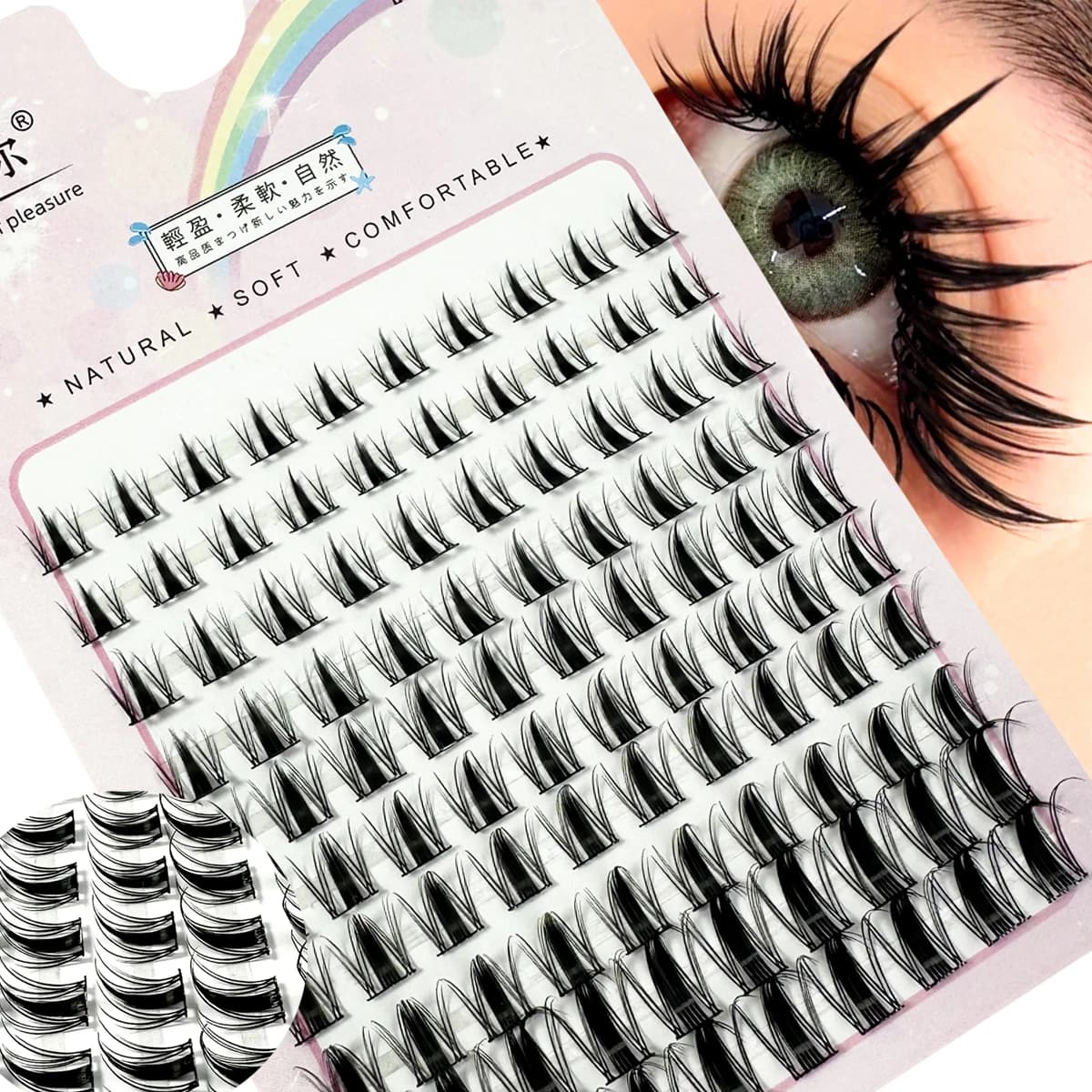 Nuovo 8-16mm Fata Lash Cluster Manga Ciglia Cluster WideSpan Ciglia FAI DA TE Wet-Look Spiky Wispy Ciglia Individuali
