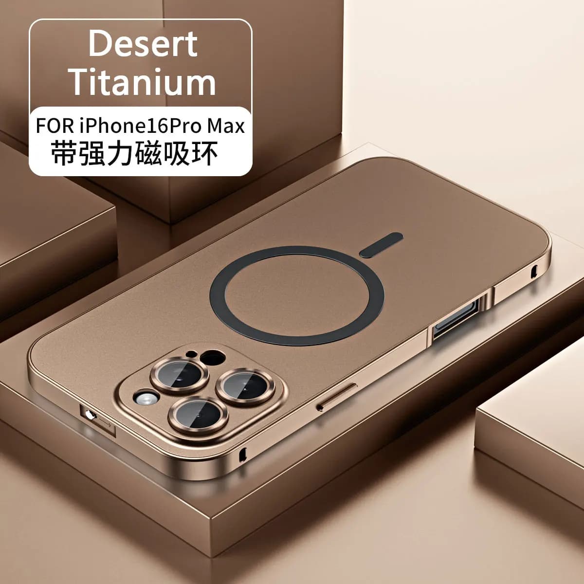 Metal Phone Case For IPhone 14 13 15 16 17 Pro Max Plus Magnetic Wireless Charging Lens Glass Film Magnetic Frosting Phone Cover