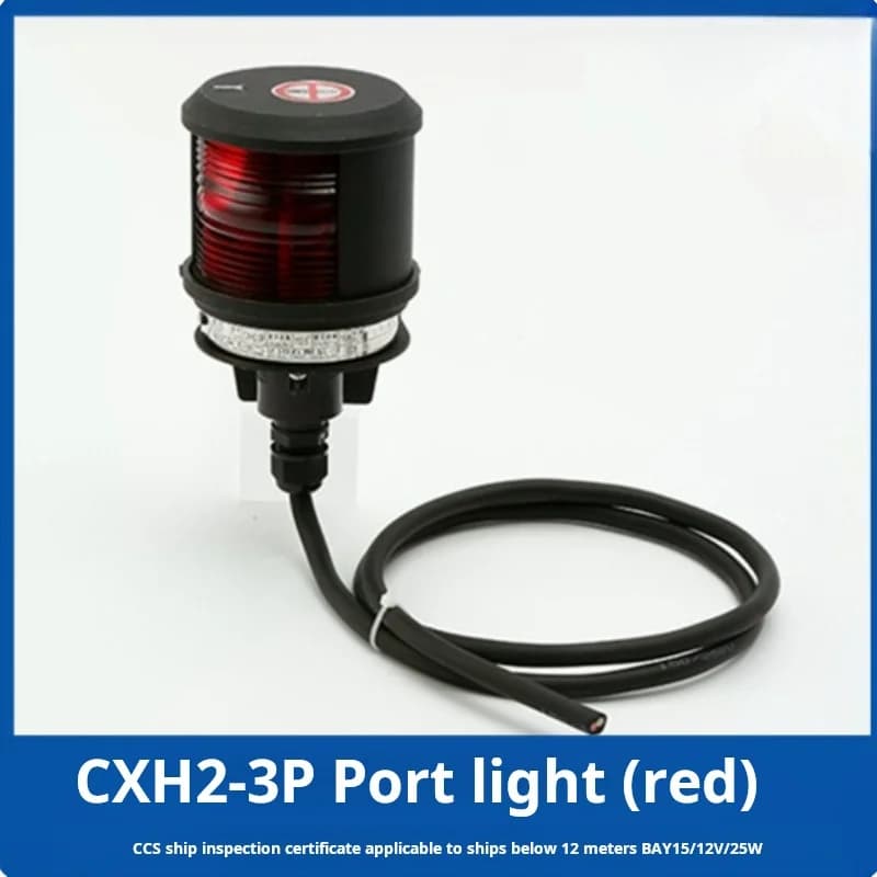 12V Marine Navigation Light LED Anchor Light 360 Degree All Round Sailing Lamp Navigation Signal Indicator For Marine Boat Yacht