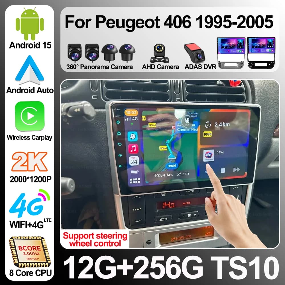 Autoradio Android 16 per Peugeot 406 (1995-2005) - Lettore Multimediale Stereo, Navigatore GPS, Carplay, Android Auto, Wi-Fi 5G