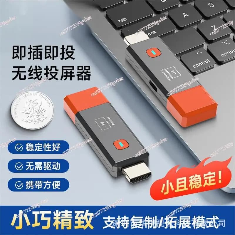 Extender HDMI wireless 50m, proiettore wireless portatile