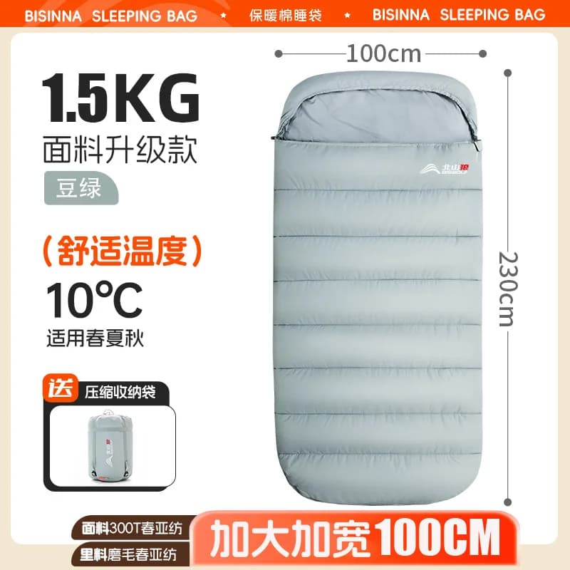 Winter universal camping adult sleeping bag for adults thickened single portable camping