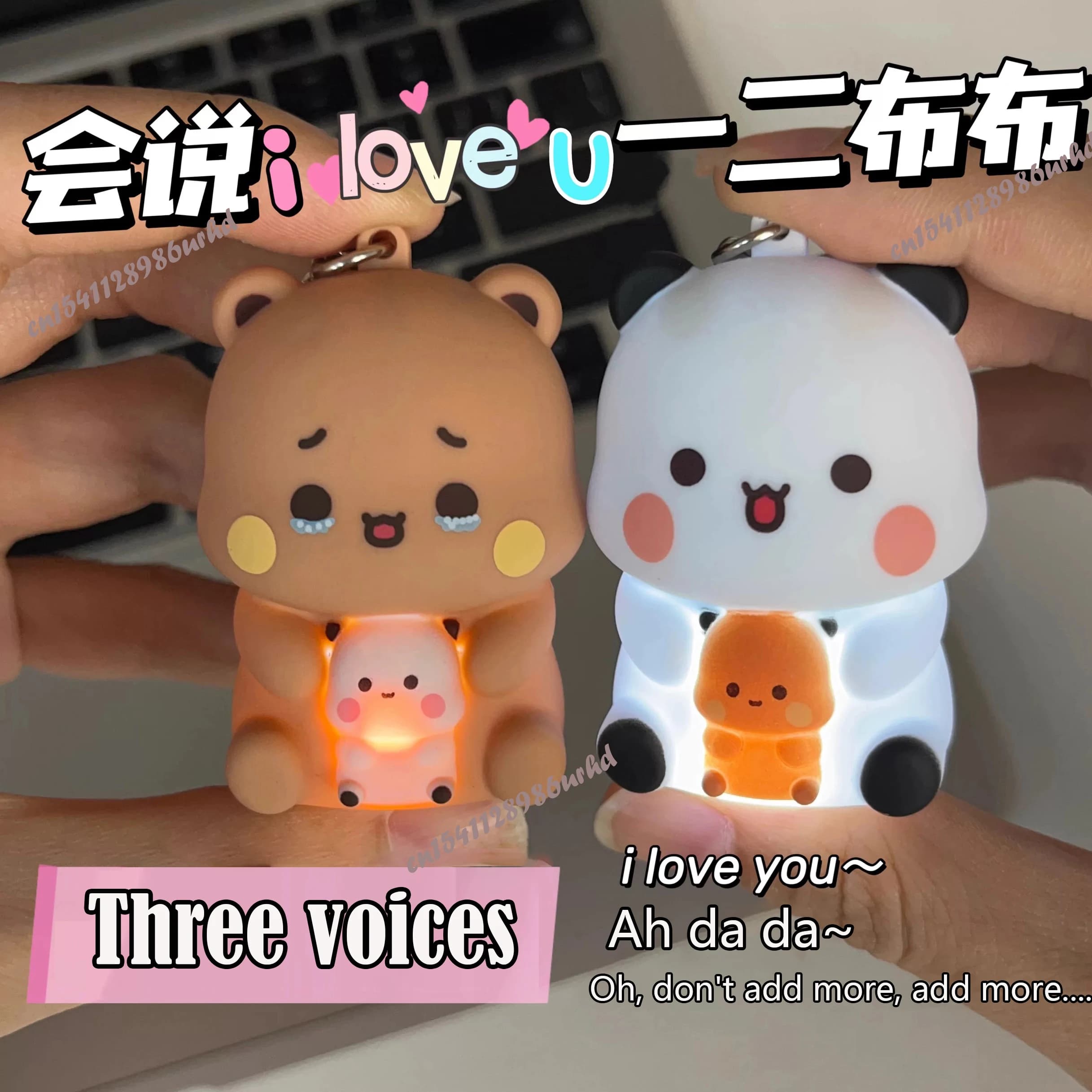 Bubu Dudu Can Say I Love You Keychain with toys voices with 3 items Accessories for bags Gifts for couples with night light