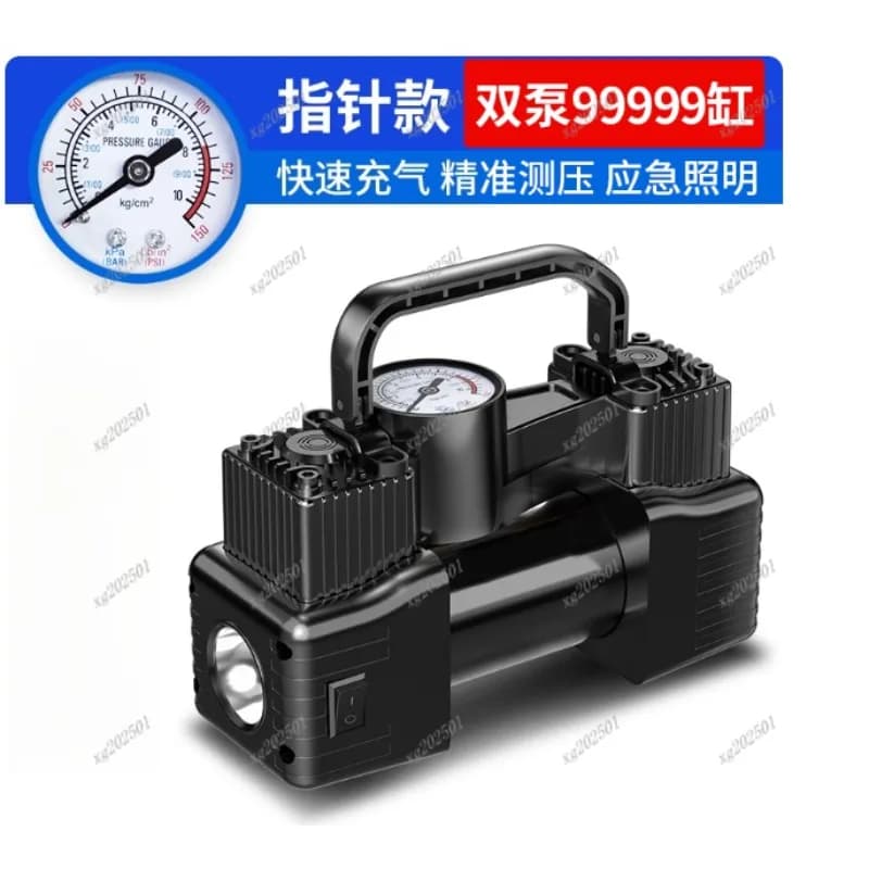 Avviatore di emergenza per auto 12V con gonfiatore - Compressore d'aria 150PSI per palline da moto